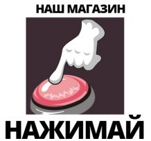 Top-Tools.in.ua