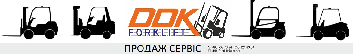 DDK Forklift
