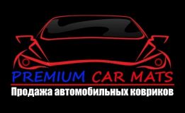PREMIUM CAR MATS