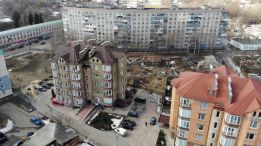 Ваша безпека