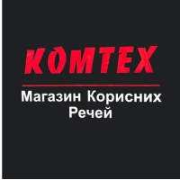 Kомтех