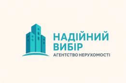АН "Надійний Вибір"