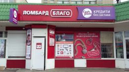 Инна logo