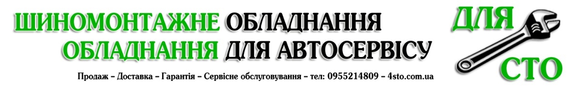 Подъемник автомобильный 220 вольт