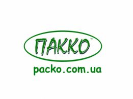 "ПАККО"