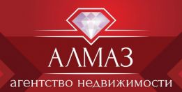 Агенція нерухомості «Алмаз»