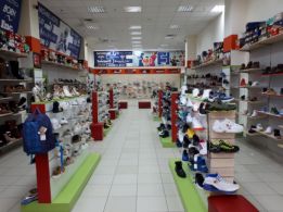 Стоковий магазин "Fox"