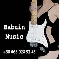 BABUIN MUSIC. Музичні інструменти