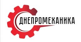 ООО Днепромеханика