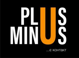 PlusMinus