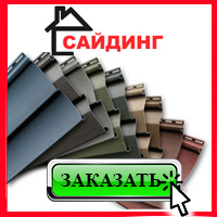 Домоделкин logo
