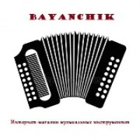 Bayanchik