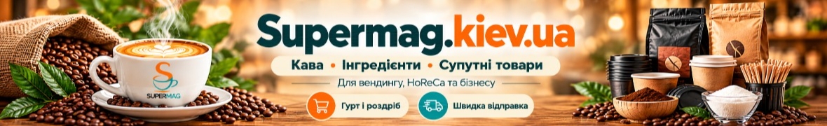 Supermag.kiev.ua