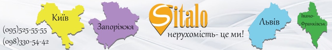 Sitalo Real Estate