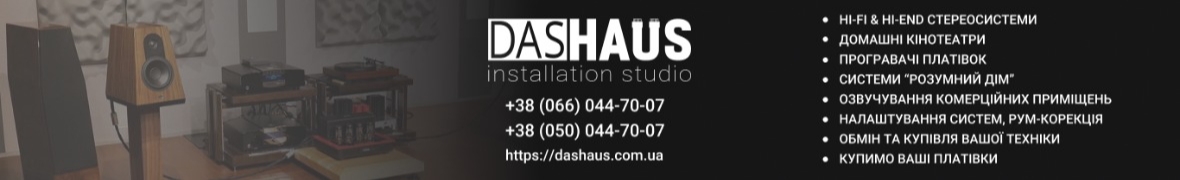 Das Haus Installation Studio