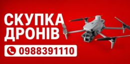 Підгурський