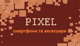 Pixel Чернівці