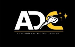 Автомир Детейлінг Центр