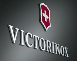 VictorinoxSB