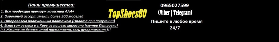 Topshoes80