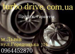 turbo-drive.com.ua