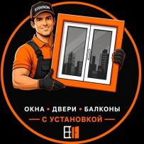 Вікна двері балкони Стовікон