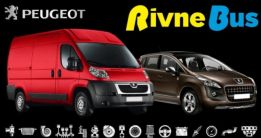 Rivne BUS