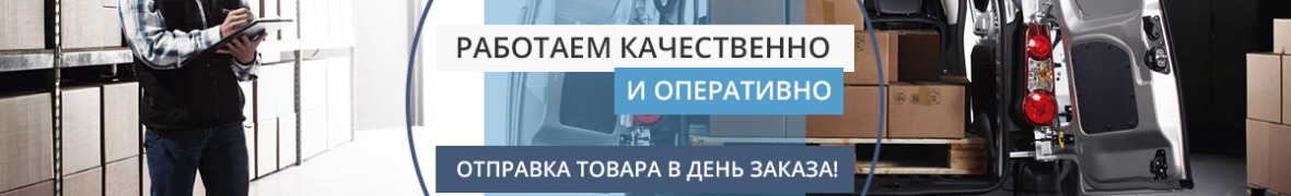 Вешалки, Плечики, Тремпеля
