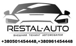 Restal-Auto