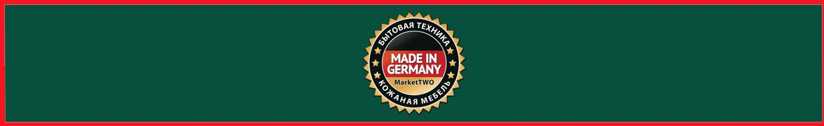 MarketTwo