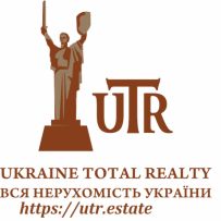 Вся нерухомість України