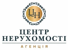 ЦЕНТР НЕРУХОМОСТІ