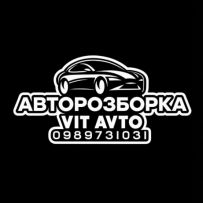 Авторозборка Вітковичі