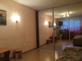 Apartment Pro