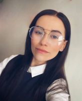 АН Атланта