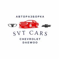 SVT розборка Daewoo Chevrolet