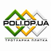 Тротуарная плитка и Еврозабор от производителя - Poli.dp.ua logo