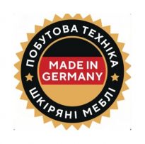 Сеть магазинов компании MarketTwo.com.ua