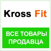 KrossFit - магазин кроссовок и аксессуаров