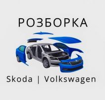 VagMarket