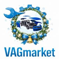 VagMarket