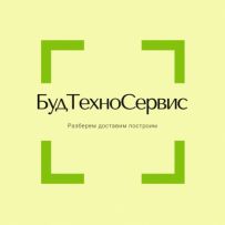 БудТехноСервис