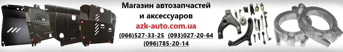 Пассат б3 кузовные запчасти