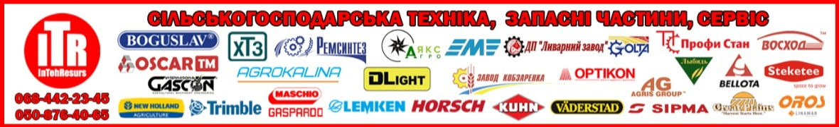 ТОВ "Інтехресурс"