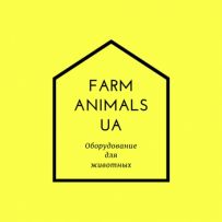 Оборудование Для Животных farm animals UA