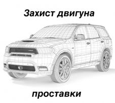 Cars Shop интернет магазин