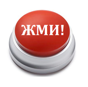 Продавець