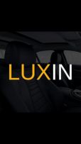 Luxin - Ремонт airbag, Тонировка