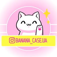 BANANA CASE