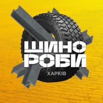 Шинороби & Tirex
